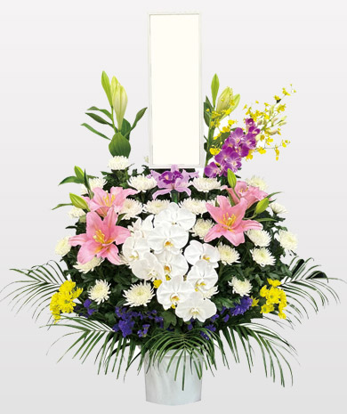 生花S（1基）