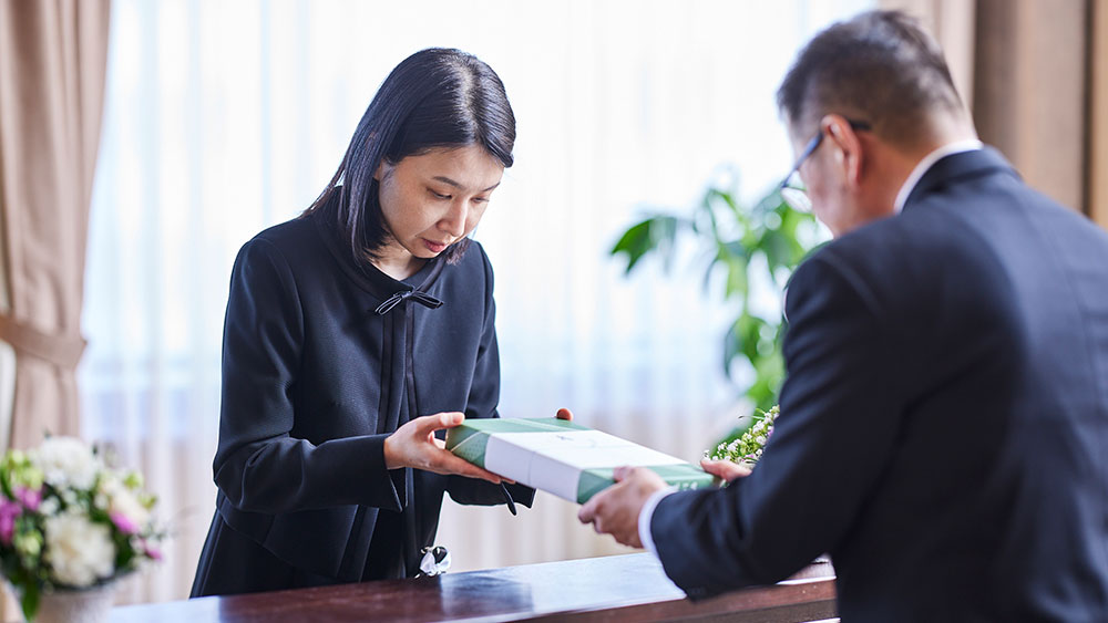 選べるおもてなし 返礼品