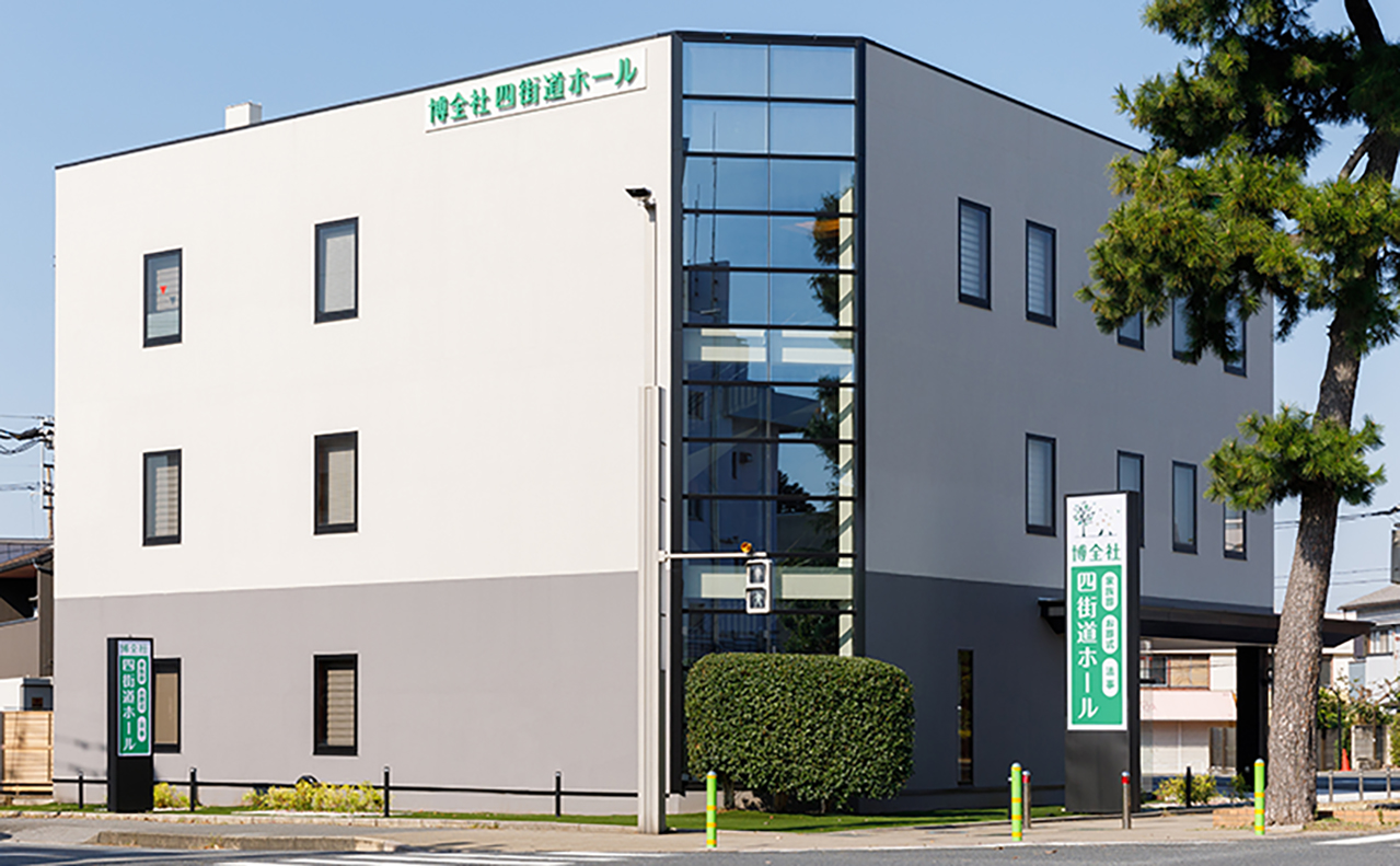 12/6（土）四街道ホールリニューアル記念イベント（参加無料）!!ご家族ご一緒に♪どなた様もお楽しみいただけます